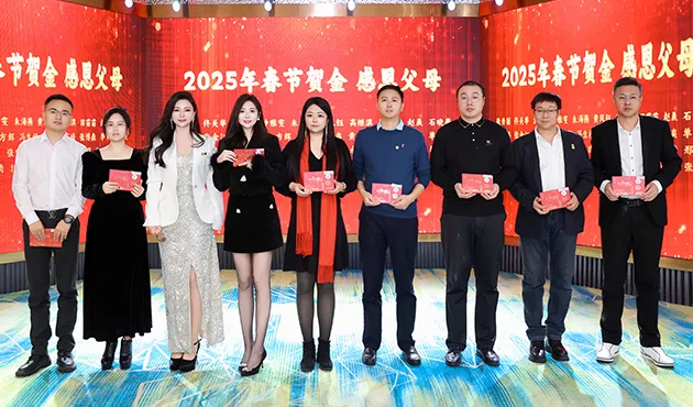 1739410479598854.png 1739410479598854.png