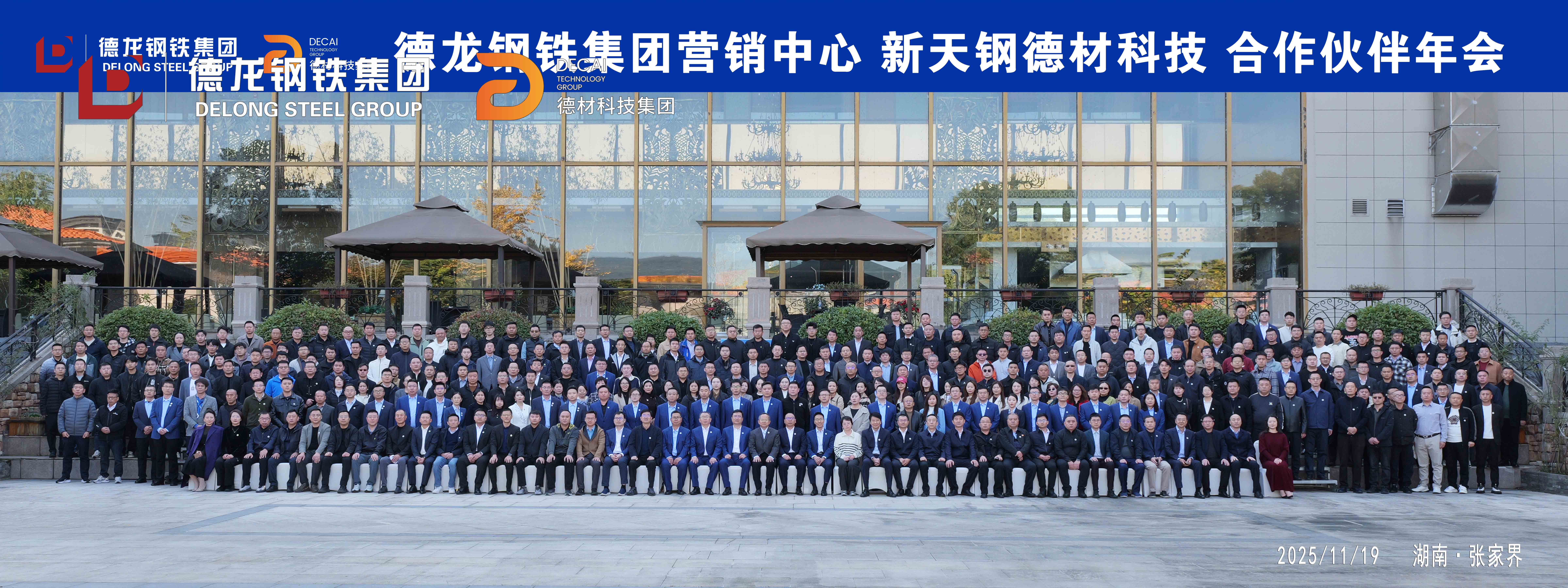 1763707418558183.jpg 1763707418558183.jpg